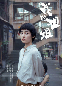 1区2区3区欧美